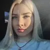 Отзыв от Пелагея Голубева