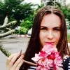 Отзыв от Пелагея Пантелеева