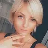 Отзыв от Элла Усова